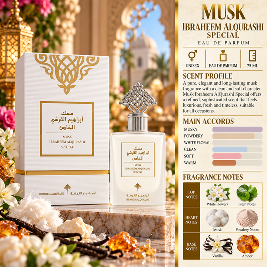 Special Musk - Ibrahim Al Qurashi