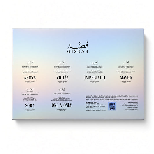 COLLECTION GISSAH 6pc*30ML - Gissah
