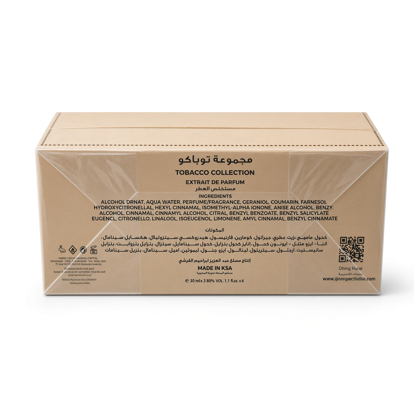 A square kraft paper box of Mâssa Tobacco Collection Extrait de Parfum, featuring black text and a QR code on a clean white background.