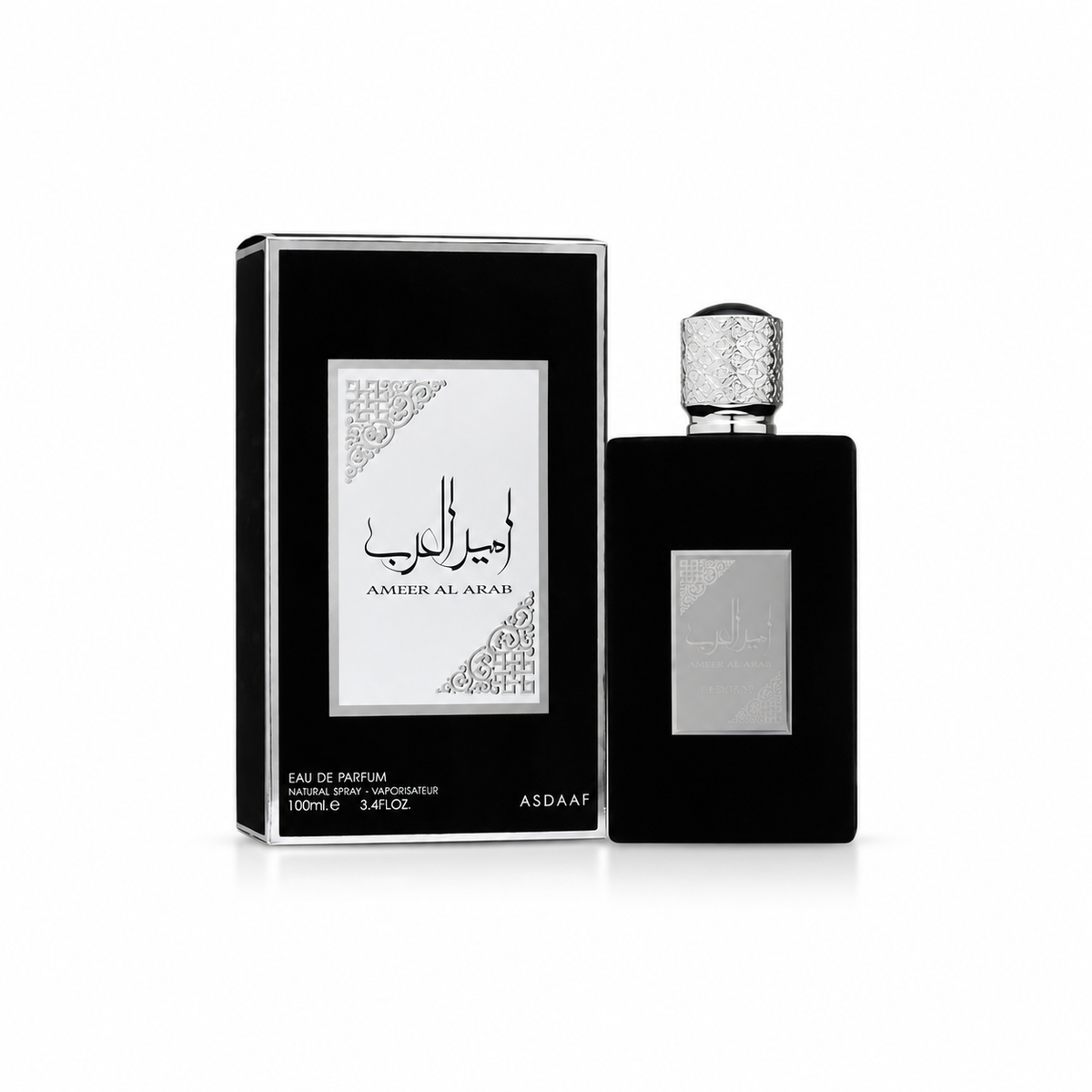 Ameer Al Arab - Men - Asdaaf