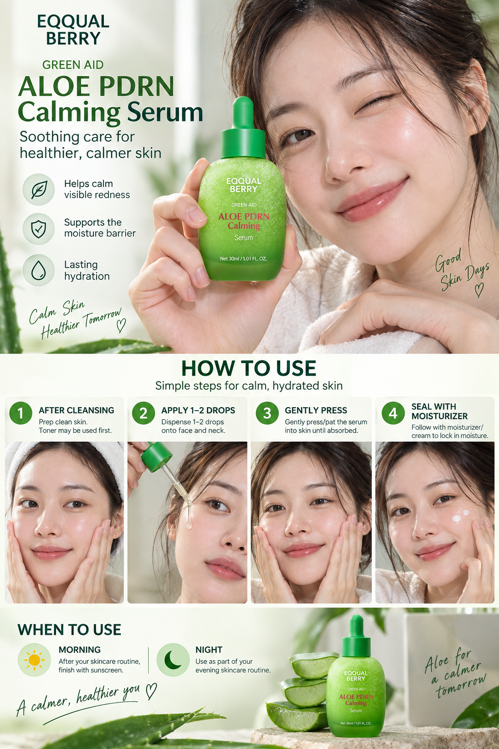 Aloe PDRN Calming Serum - EQQUALBERRY