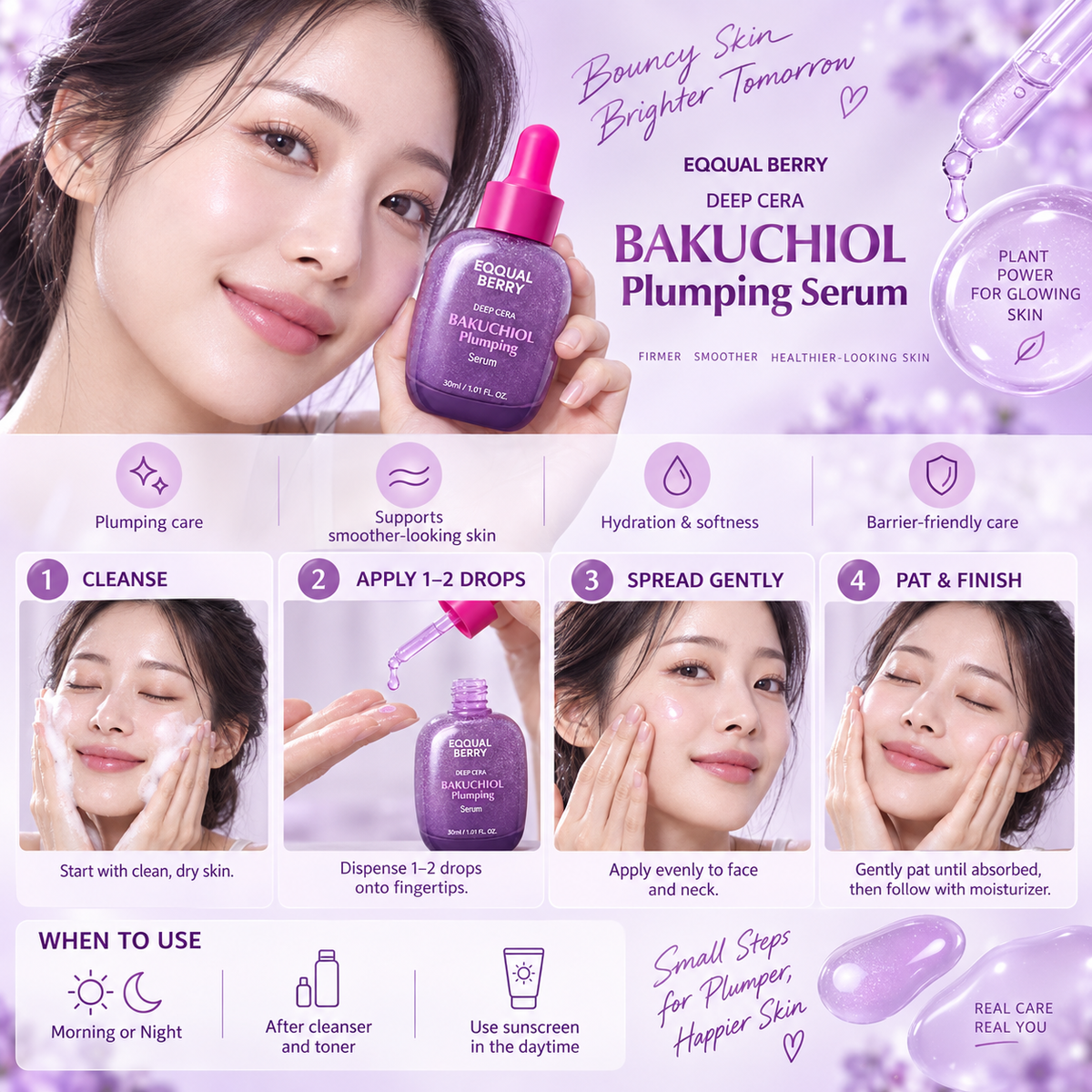 Bakuchiol Plumping Serum - EQQUALBERRY