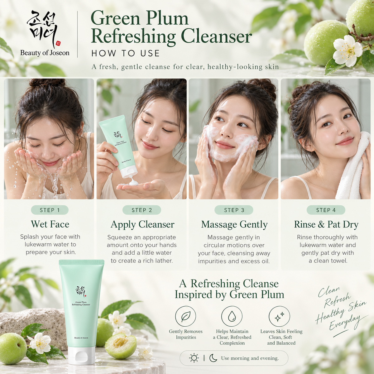 Green Plum Refreshing Cleanser - Beauty of Joseon