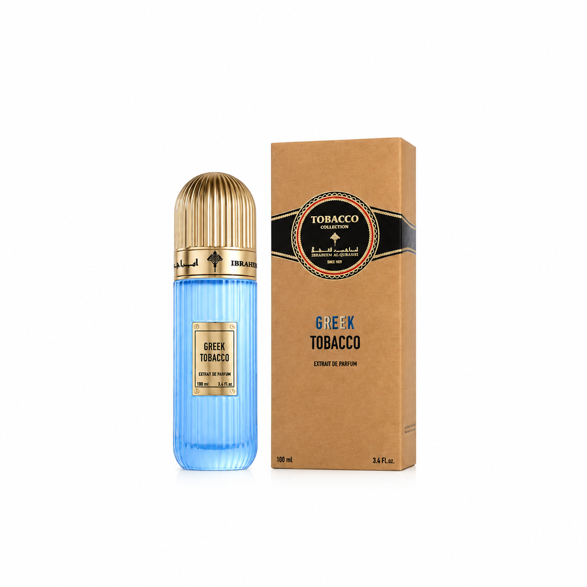 Greek Tobacco – Ibrahim Al Qurashi