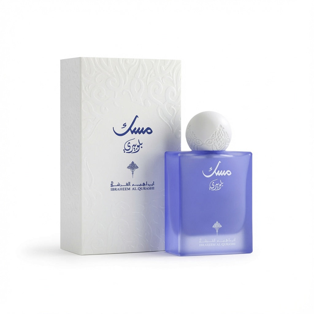 Musk Blueberry - Ibrahim Al Qurashi
