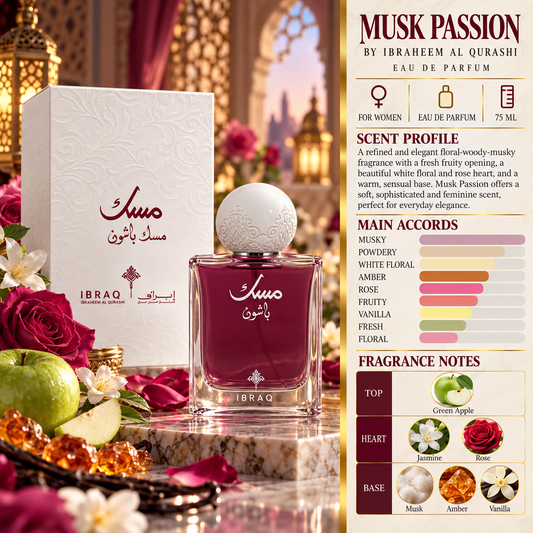 Musk Passion - Ibrahim Al Qurashi
