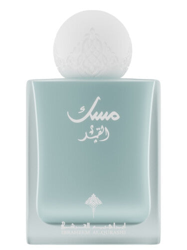 Musk AL-Qamar Ibraheem Al-Qurashi
