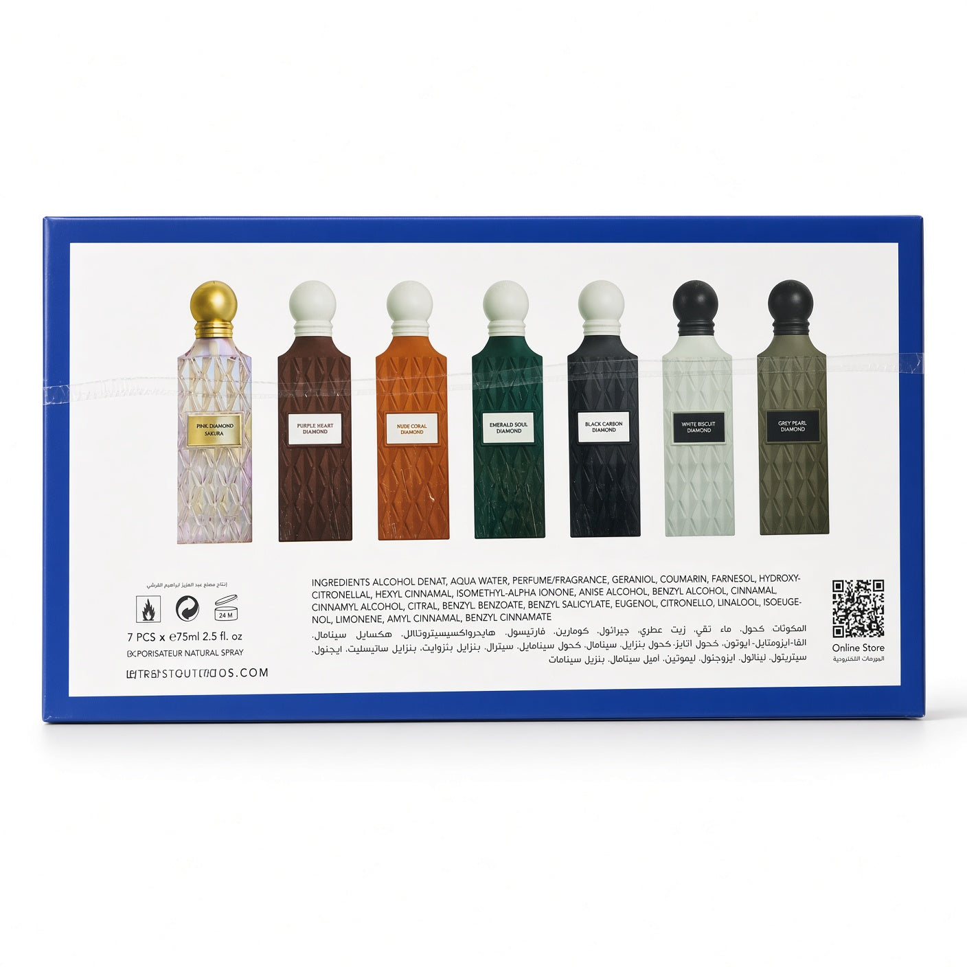 COLLECTION IBRAQ DIAMOND 7pc * 75ML - Ibrahim Al Qurashi