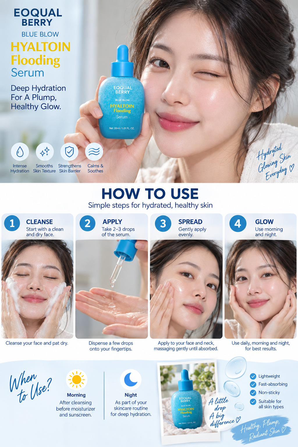 Hyaltoin Flooding Smoothie Serum - EQQUALBERRY