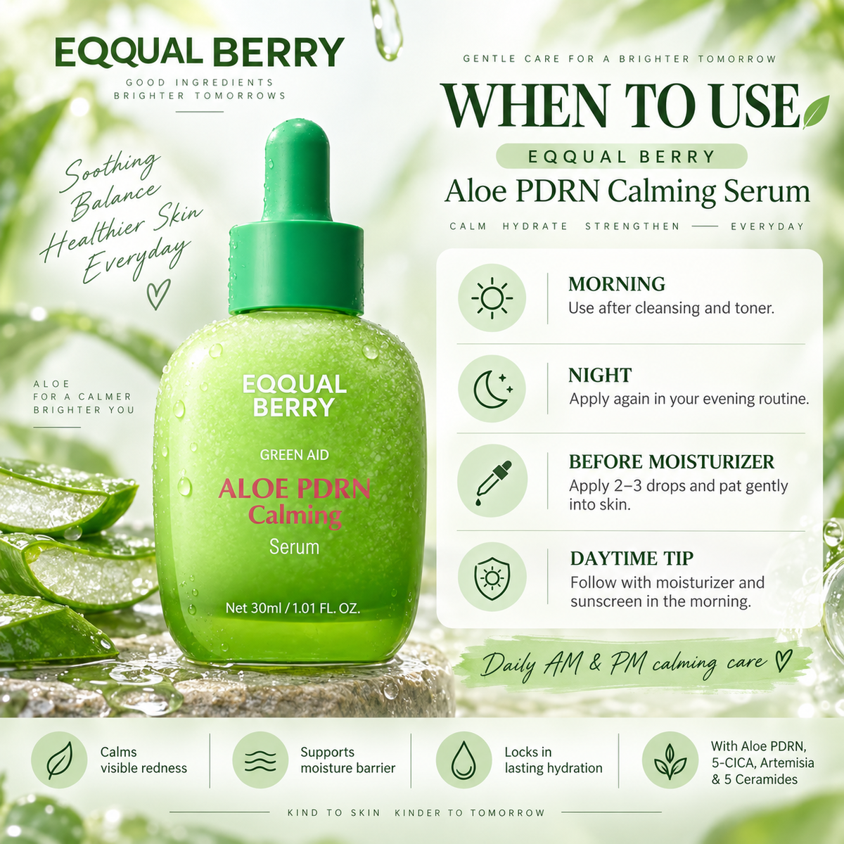 Aloe PDRN Calming Serum - EQQUALBERRY