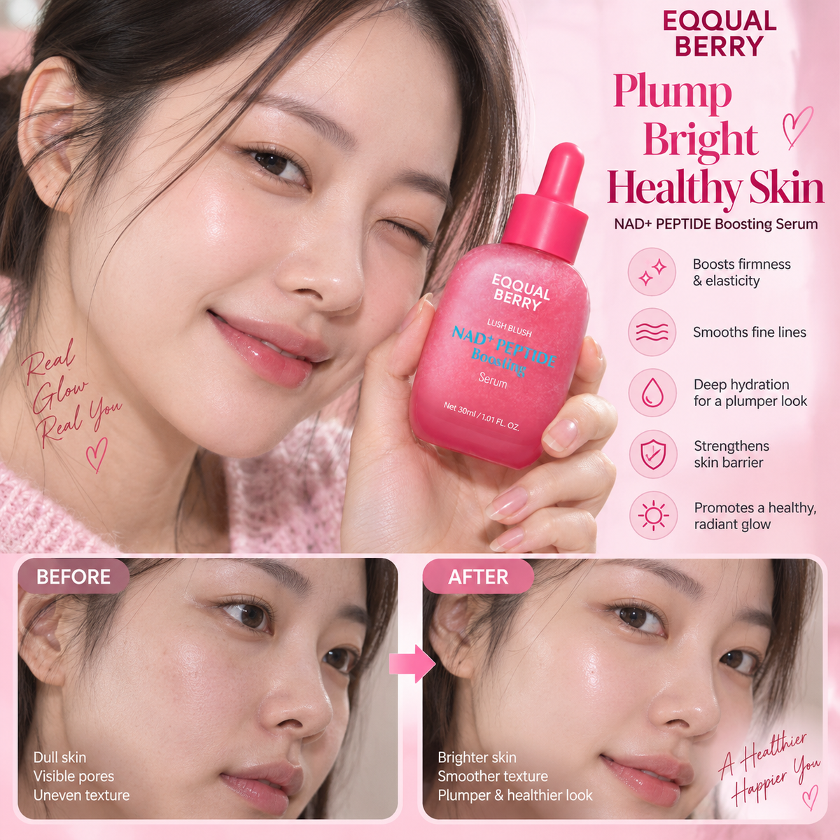 NAD+ Peptide Boosting Serum - EQQUALBERRY