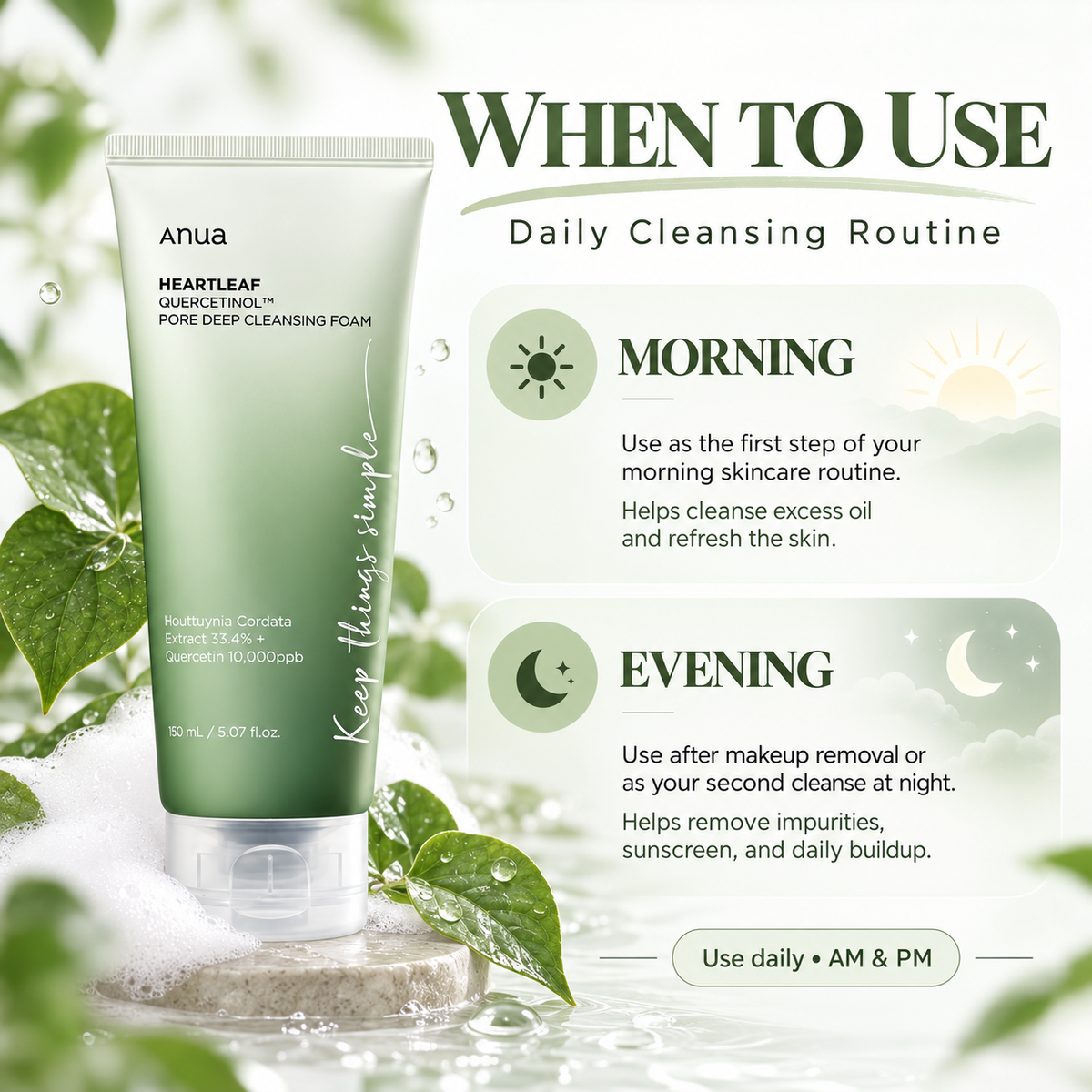 Heartleaf Quercetinol Pore Deep Cleansing Foam - Anua