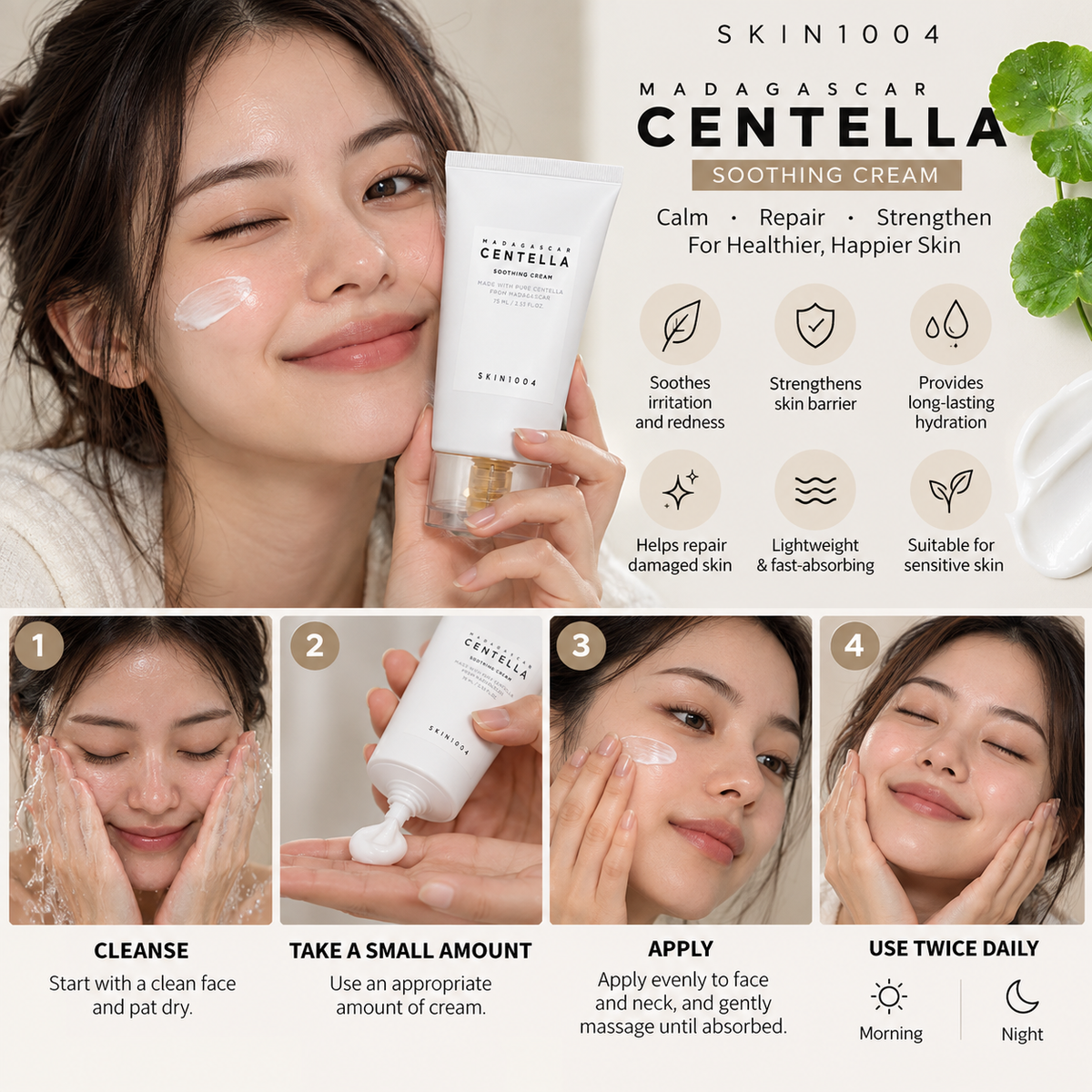 Madagascar Centella Soothing Cream - SKIN1004