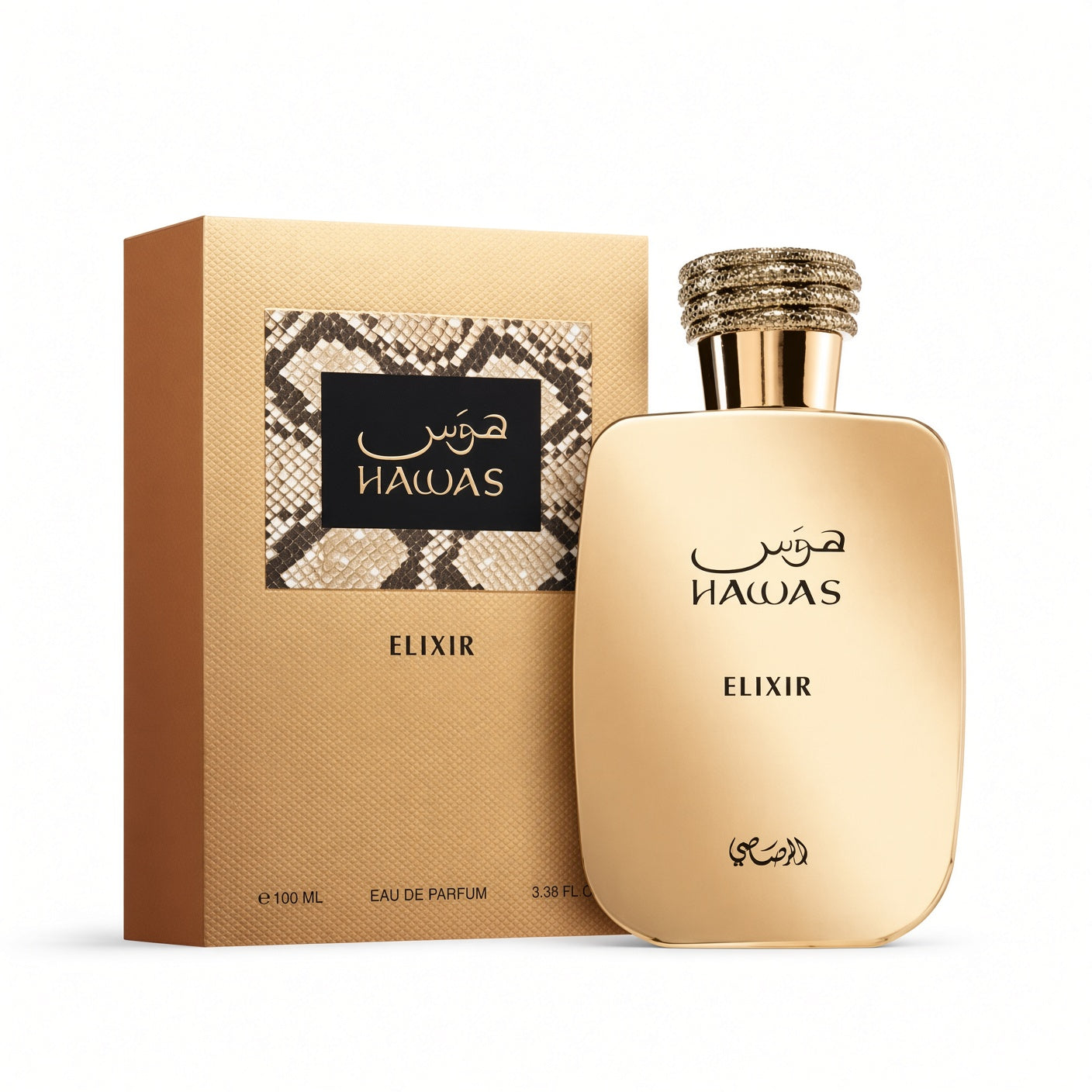 Hawas Elixir - Rasasi