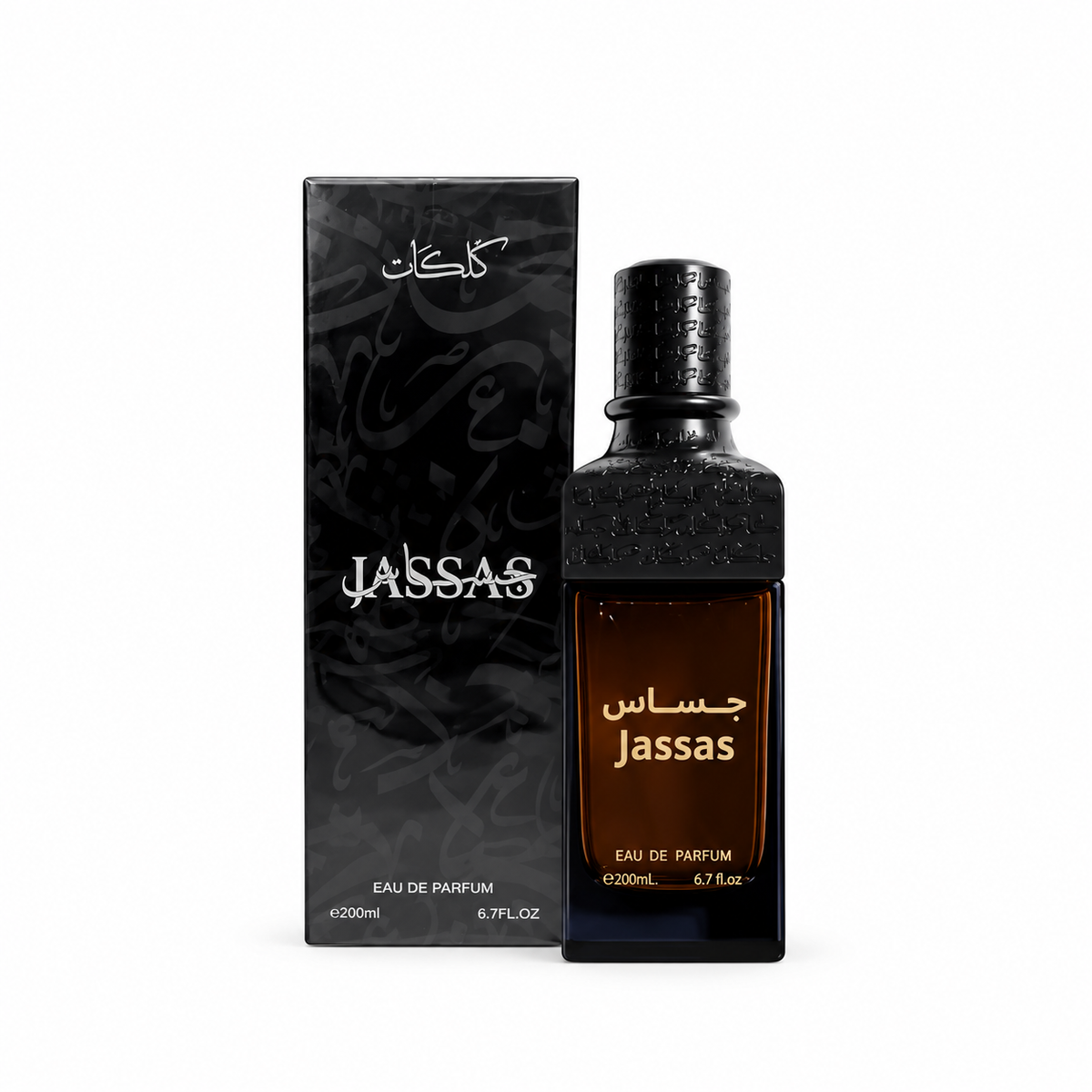 Jassas - Women & Men - Alezz Oud
