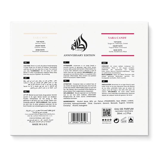 Lattafa Yara Candy Collection 2pc*30ML - Lattafa