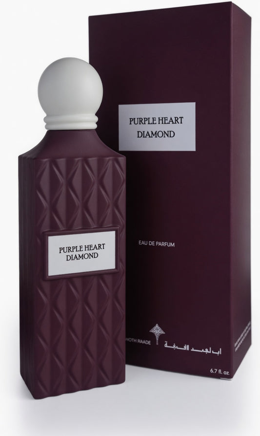 Purple Heart Diamond – Ibrahim Al Qurashi