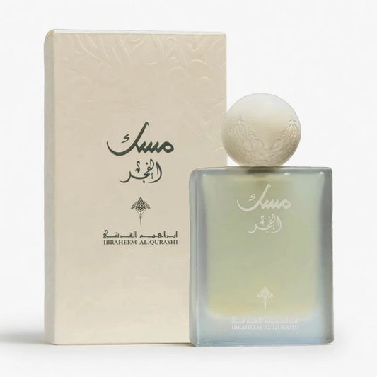 Musk Al-Fajr - Ibraheem Al-Qurashi