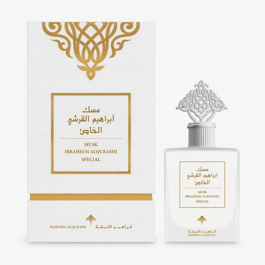 Special Musk - Ibraheem Al-Qurashi
