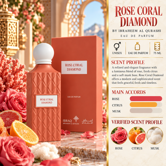 Nude Coral Diamond – Ibrahim Al Qurashi
