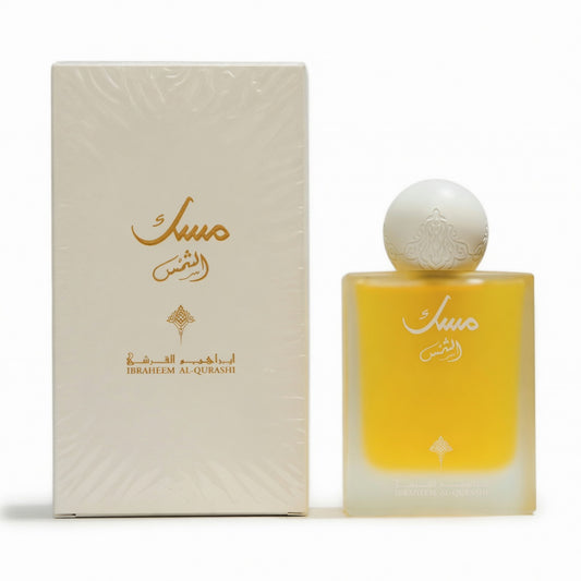 Musk Al-Shams - Ibraheem Al-Qurashi