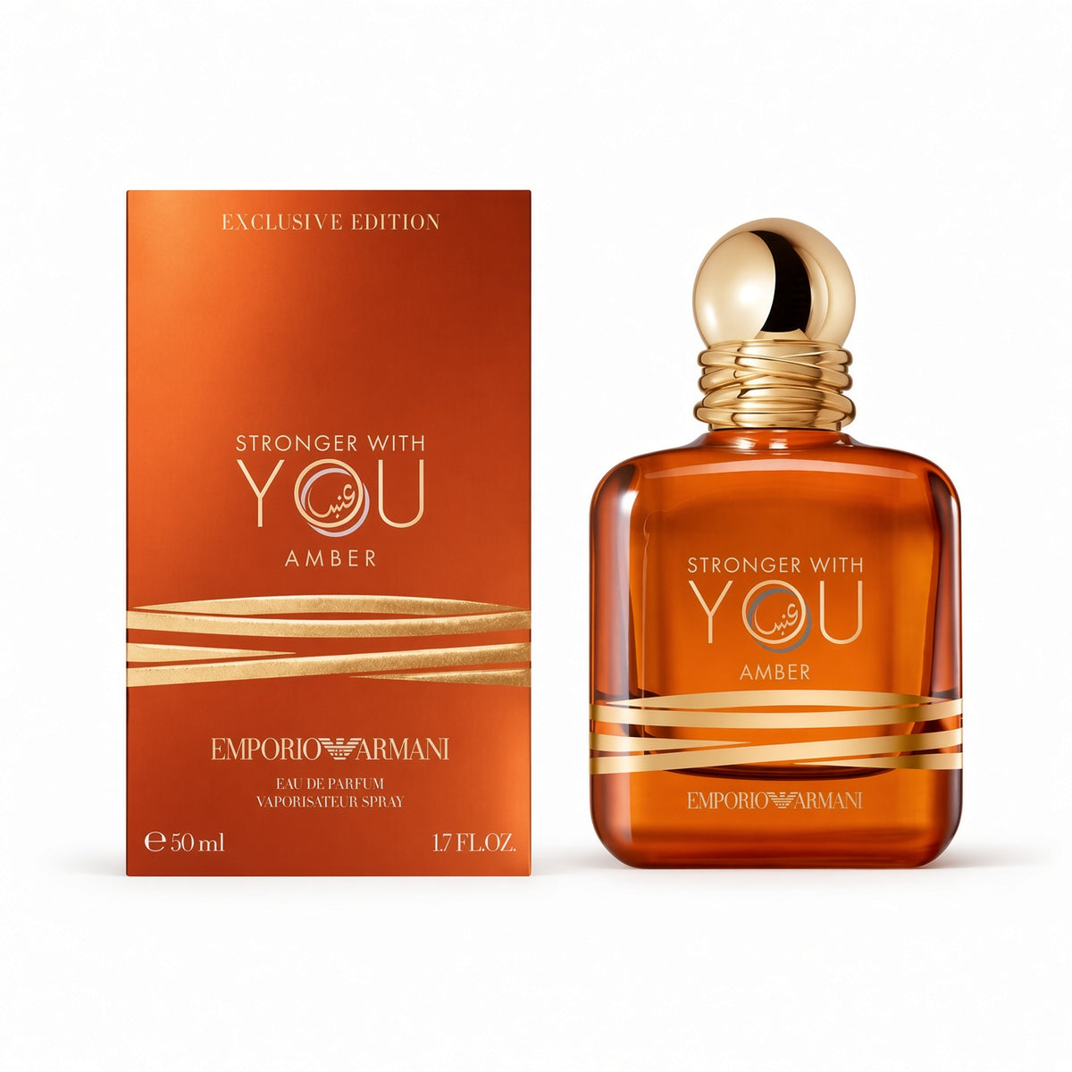 Stronger With You Amber EDP - Emporio Armani