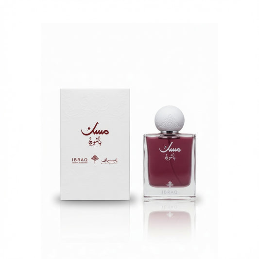 Musk Passion - Ibrahim Al Qurashi